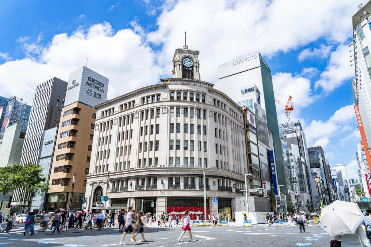 Images of Ginza Wako Building