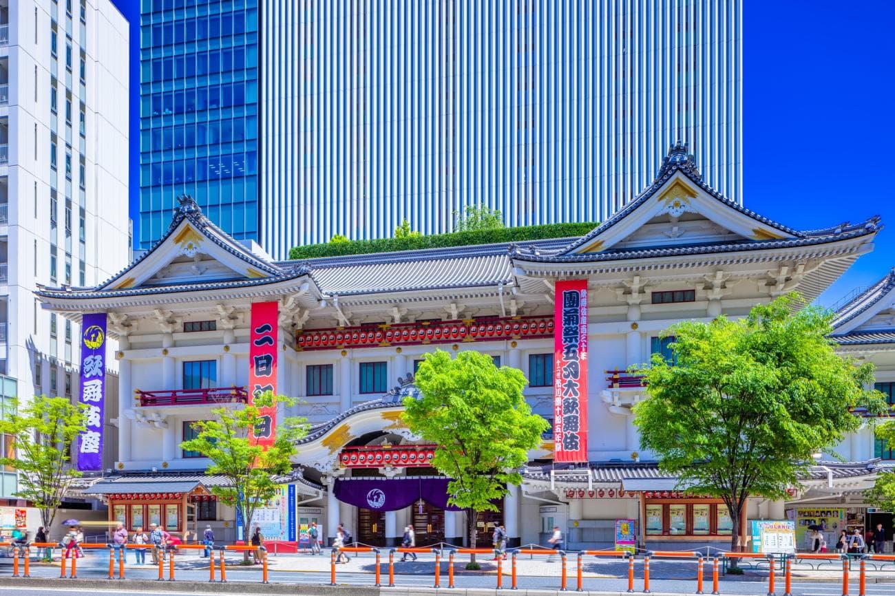 Images of Kabukiza Theatre